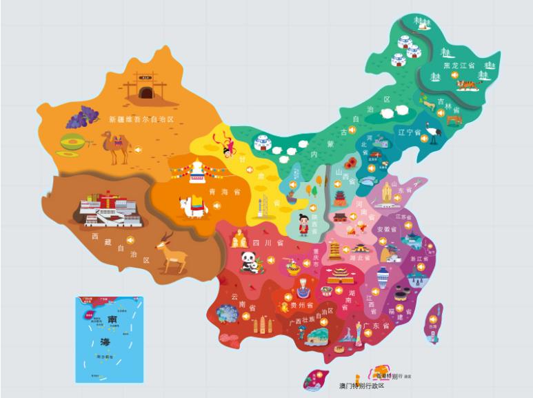 西山名酒回收.jpg